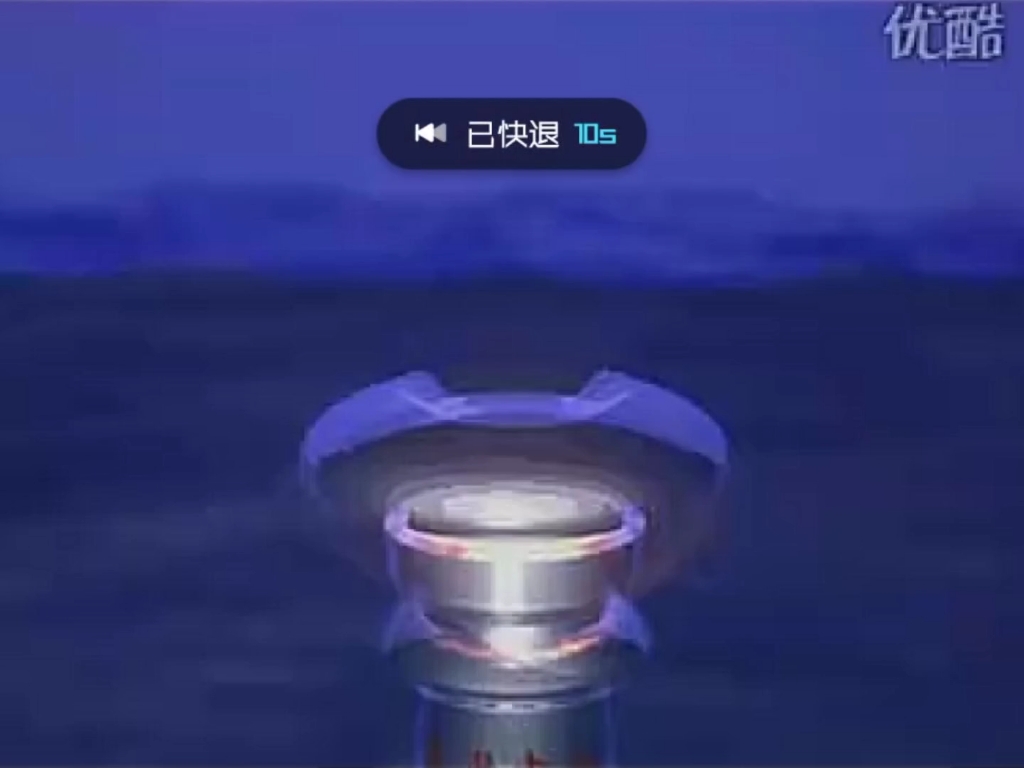 皇甫家酒广告24秒哔哩哔哩bilibili