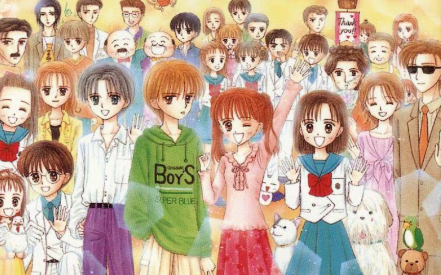 玩偶游戏中的虐心名场面/纱南明白自己的心意/机场离别/最佳情侣照片