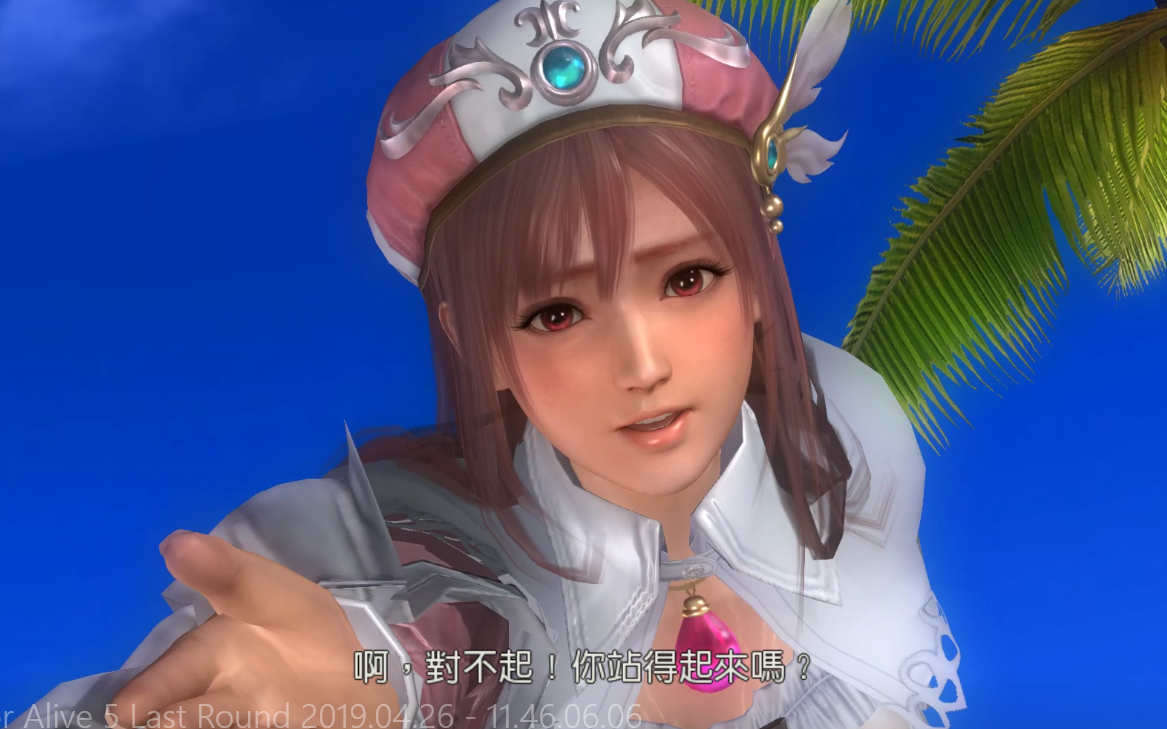 都是人气角色虎妈和穗乃果大家喜欢哪一个呢死或生5