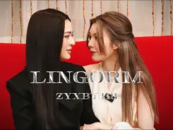 Download Video: 【Lingorm】原来KLL是一款很会训的美人1