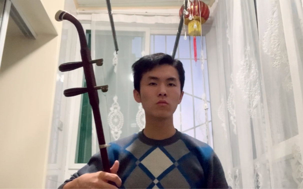 【二胡】翻奏《star sky》(节选)