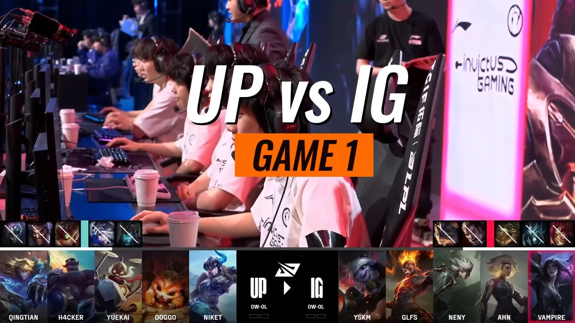 【英文解说】2024lpl夏季赛组内赛 ig vs up bo3 第一局 全场集锦