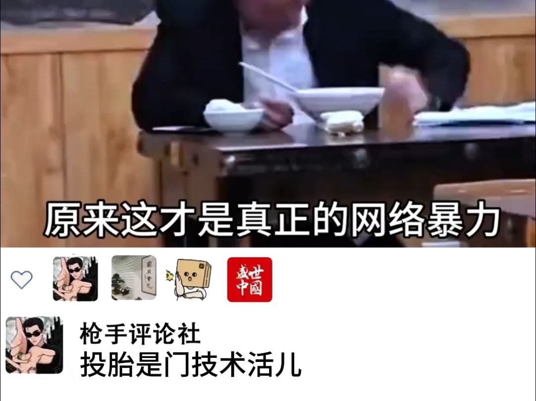 “条条大路通罗马”哔哩哔哩bilibili