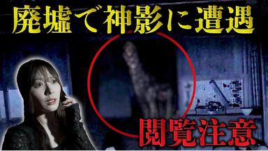遠野ひかるさん＆進藤あまねさん 「ヴァンガードあそんでみた」_哔哩哔