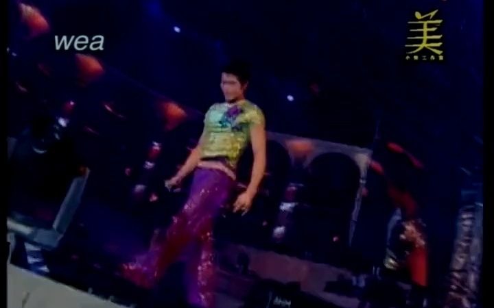 郭富城  若有所失  2001 百事郭富城 Live on Stage in Concert 演唱会哔哩哔哩bilibili