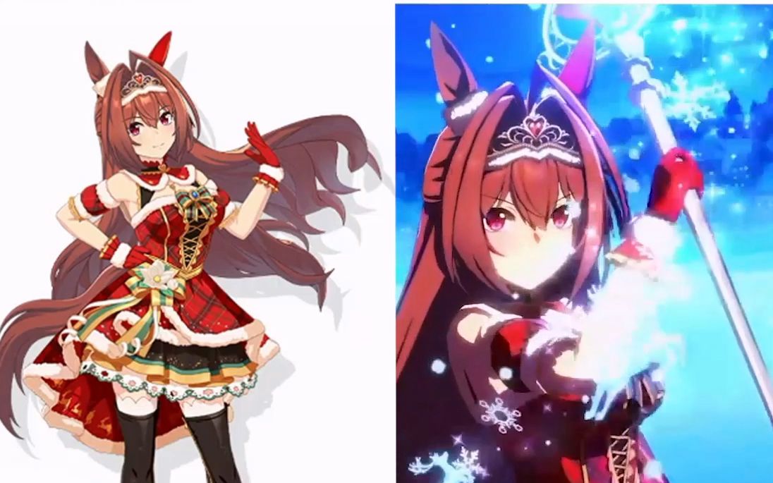 【赛马娘】姐就是女王 圣诞大和赤骥伏特加固有动画及情报