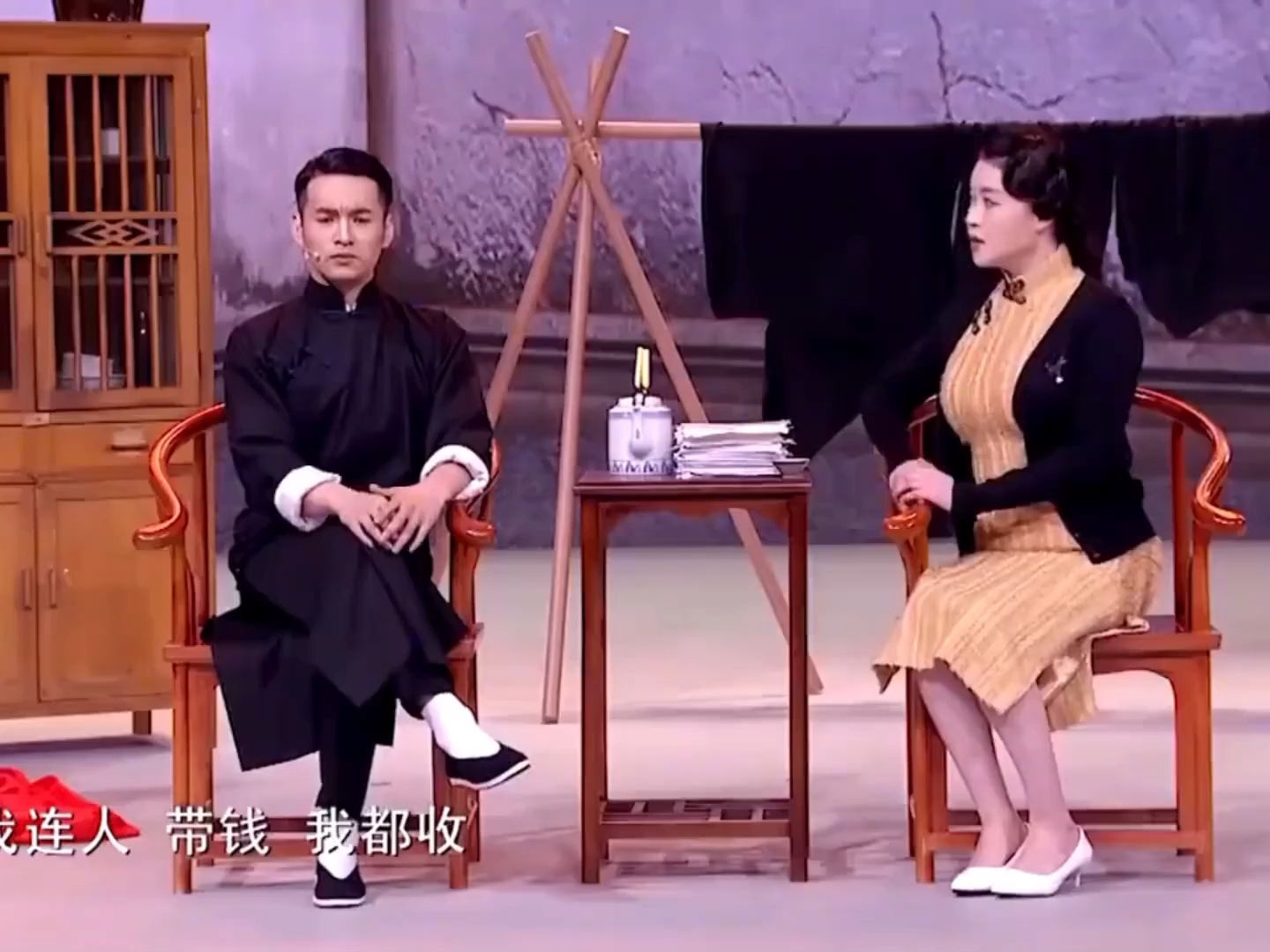 文松老婆小品图片