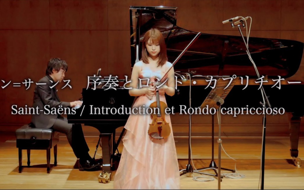 [图]【小提琴】四月是你的谎言/圣桑引子与回旋曲【Saint-Saëns / Introduction et Rondo capriccioso】