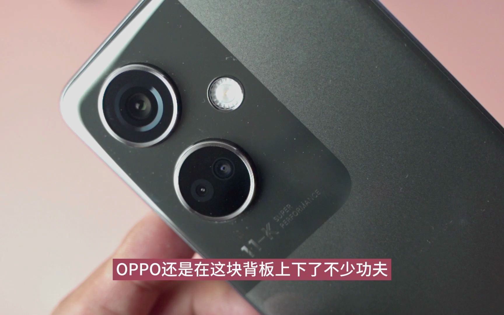 三个缺点八个优点:新一代神机OPPO K11深度体验谈哔哩哔哩bilibili