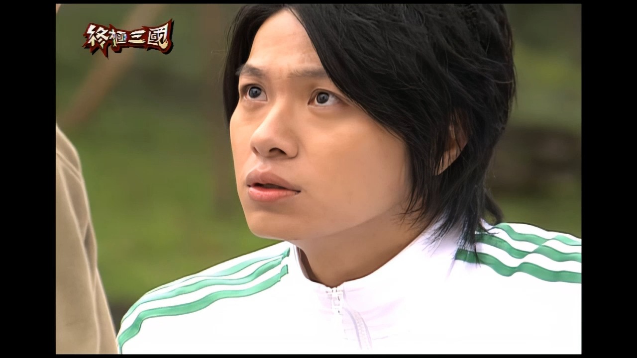 048终极三国2009全集【4k 一口气看完】