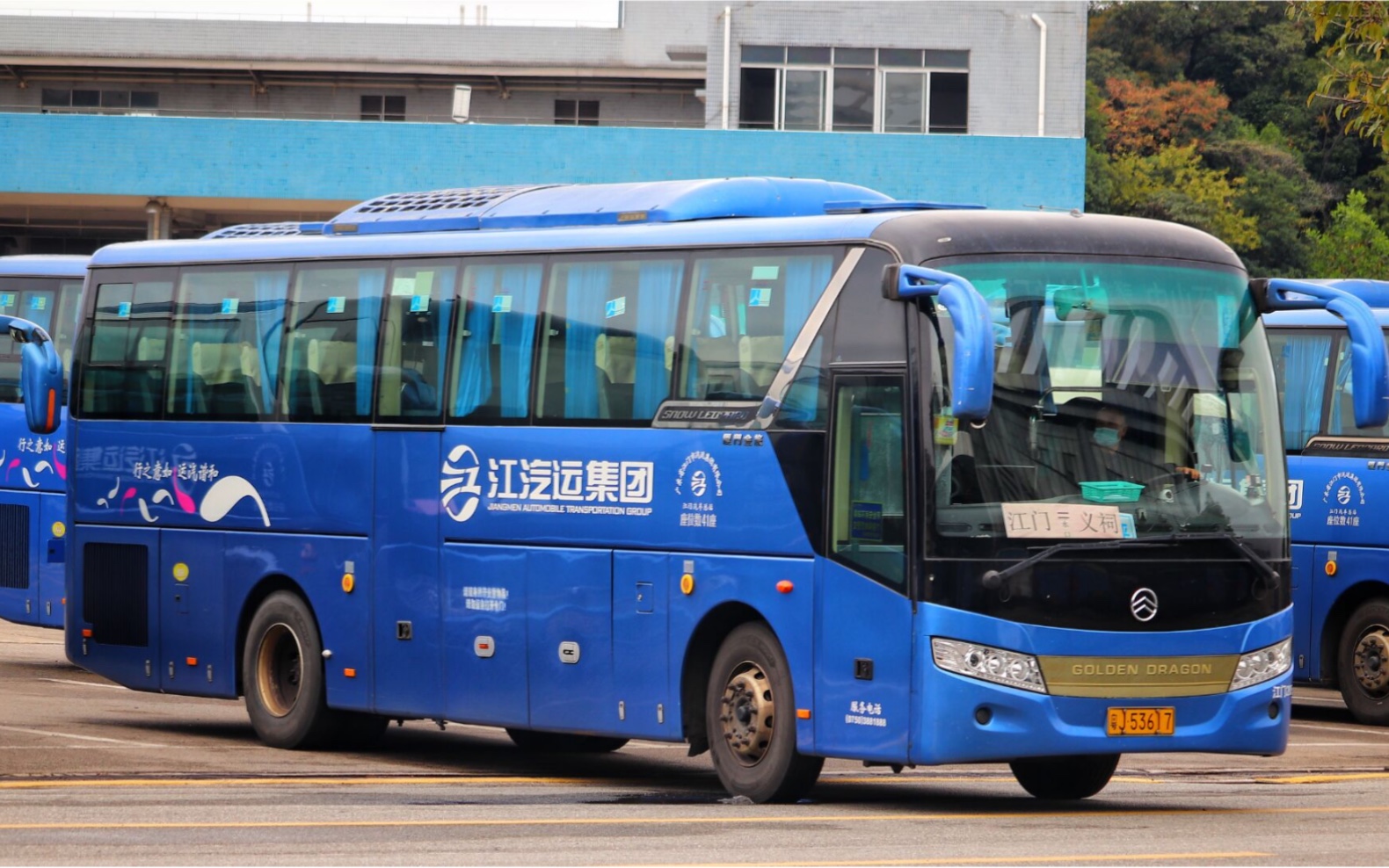 【风雨无阻江汽运】江门-开平直达班车pov vol.1(by-与你共风雨-)