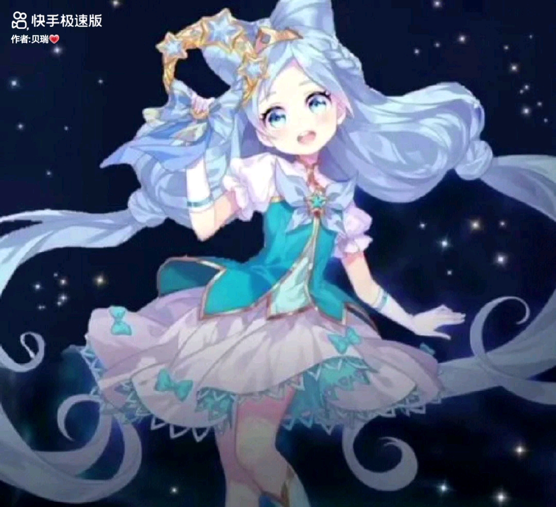 小花仙贝瑞生日快乐这首歌唱贝瑞