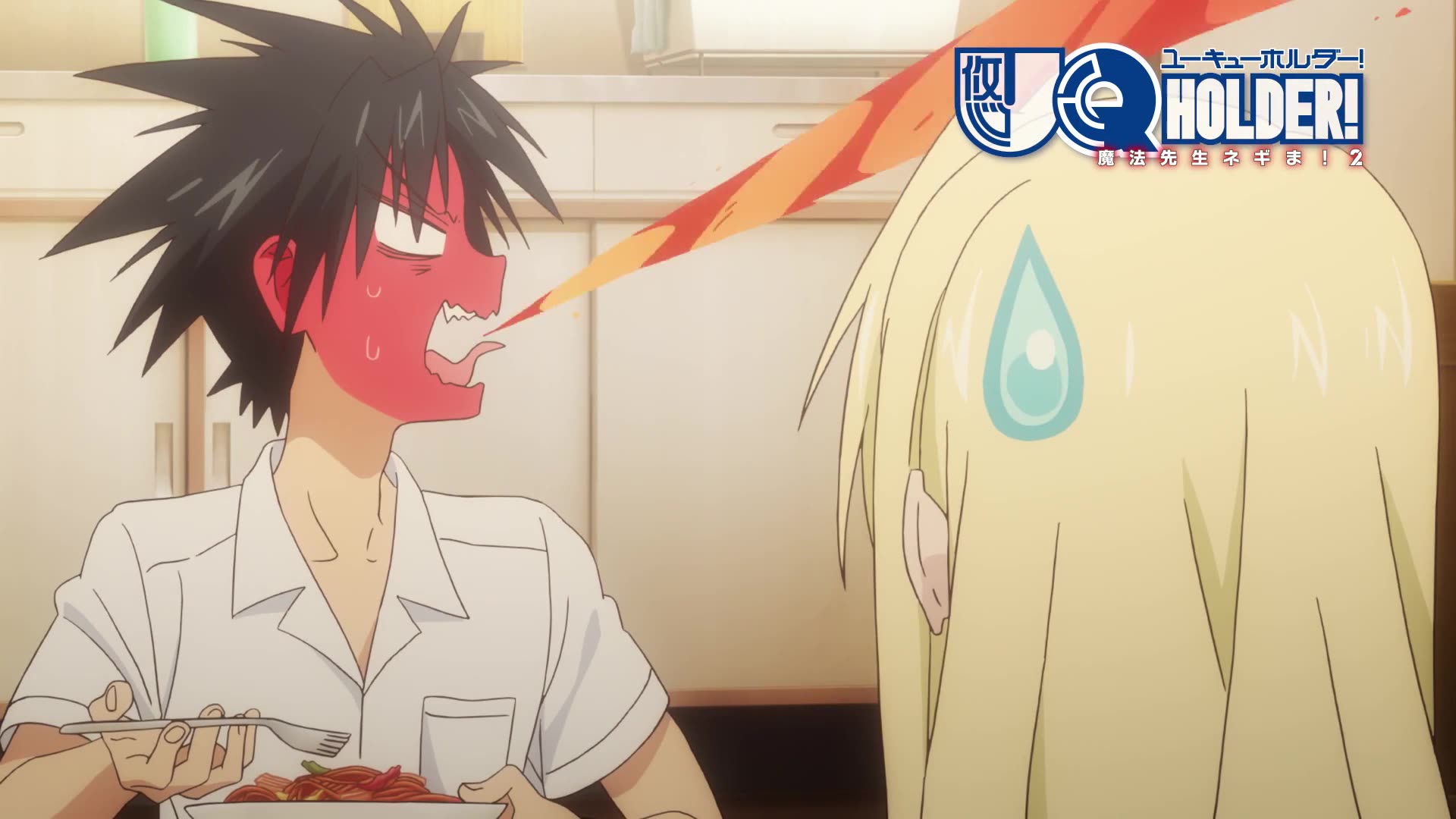 悠久持有者 魔法老师2# 魔法老师正统续作. 来自哔哩哔哩番剧 - 微博