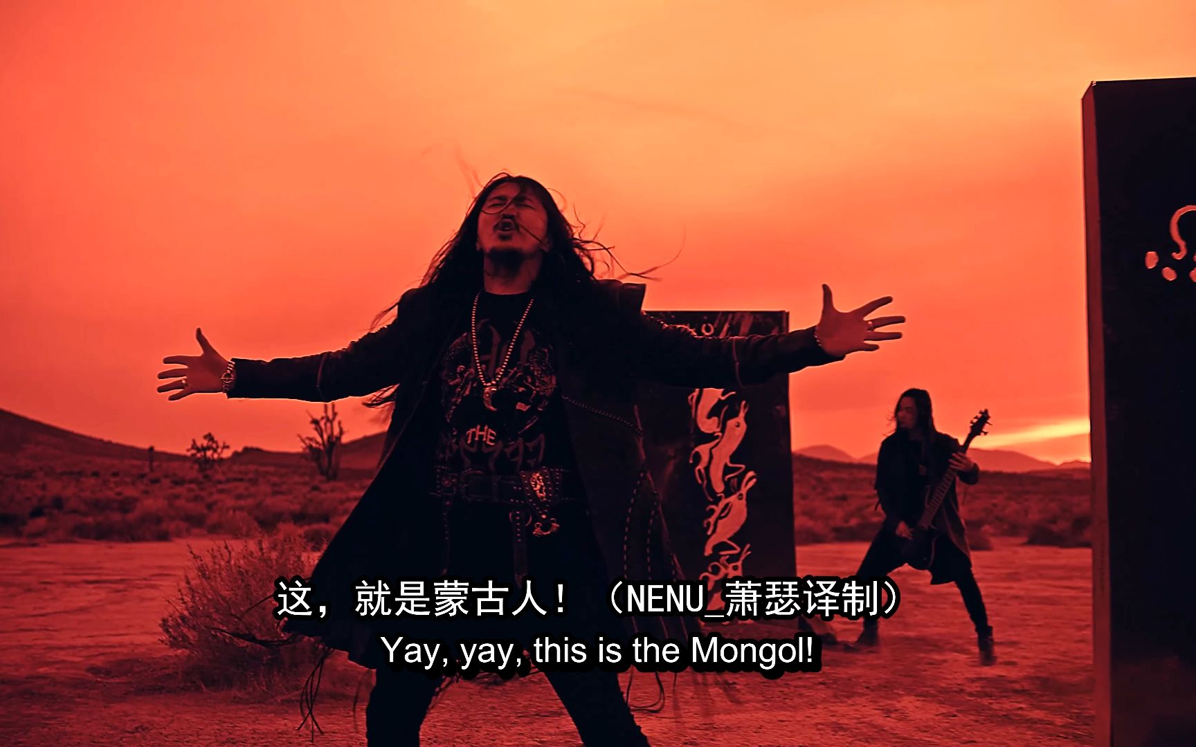 [图]【中英字幕】蒙古摇滚 The Hu-This is the MONGOL!(这就是蒙古人！)唱片版来袭