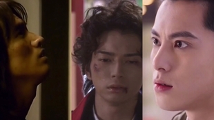 四版花样男子 流星花园杉菜和道明寺司雨中分手 哔哩哔哩 つロ干杯 Bilibili 四版花样男子 流星花园杉菜和道明寺司雨中分手 哔哩哔哩 つロ干杯 Bilibili