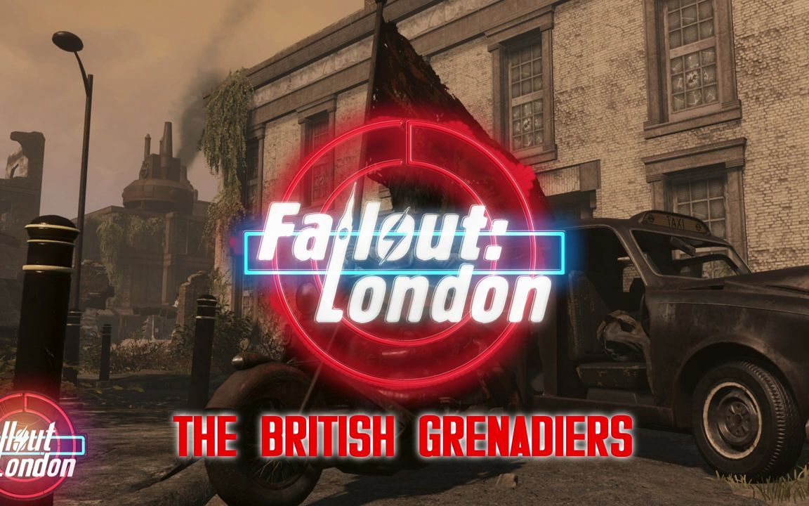 [图]《辐射：伦敦》 - The British Grenadiers