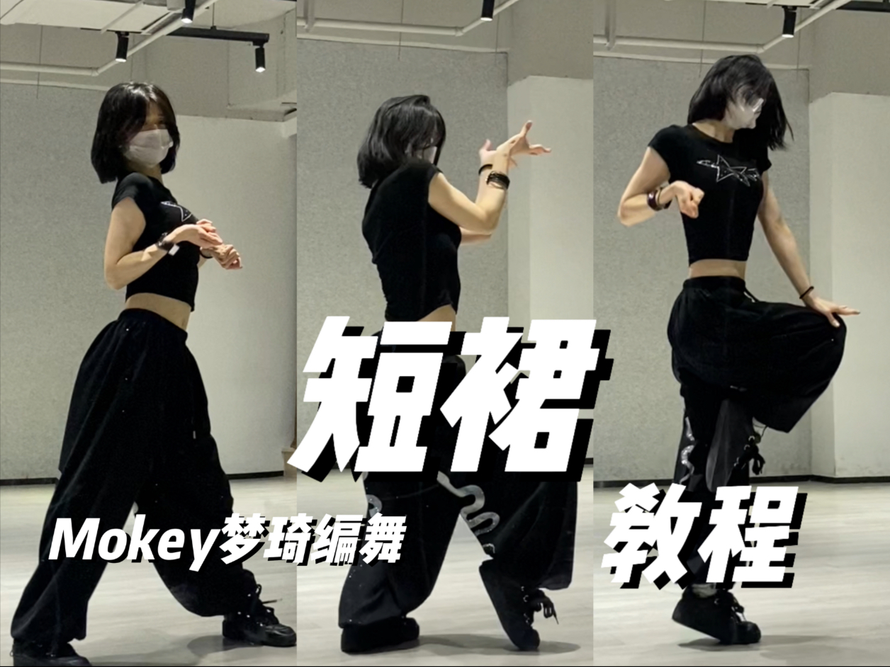 大魔王！PG ONE王唯楚新专曲目《快餐》