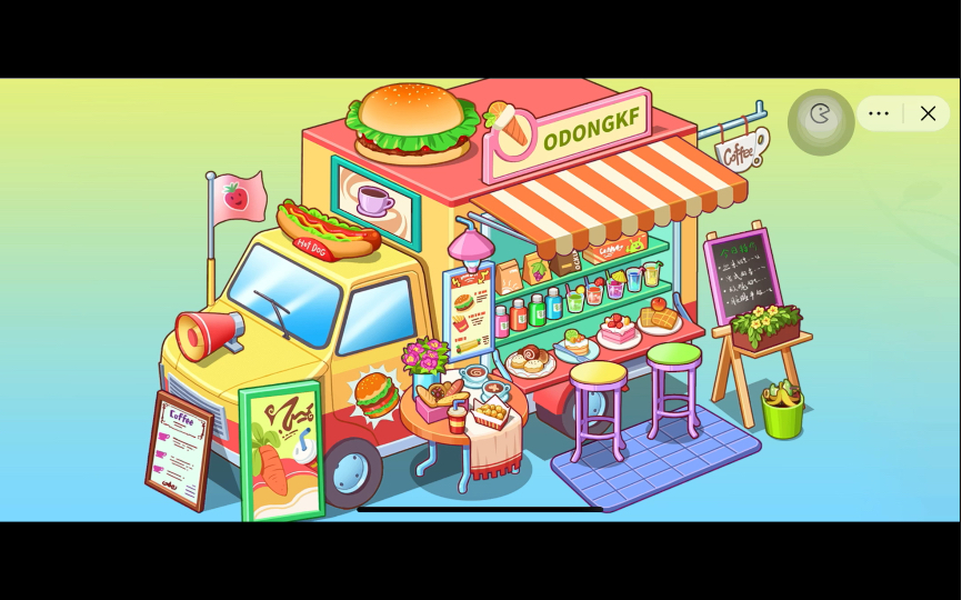 小小收纳-美食餐车