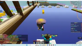 Video herunterladen: Kevin Client稳定绕过KKcraft？