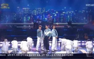 Download Video: 【B1A4】240121开放音乐会《REWIND》、灿多《急救室》