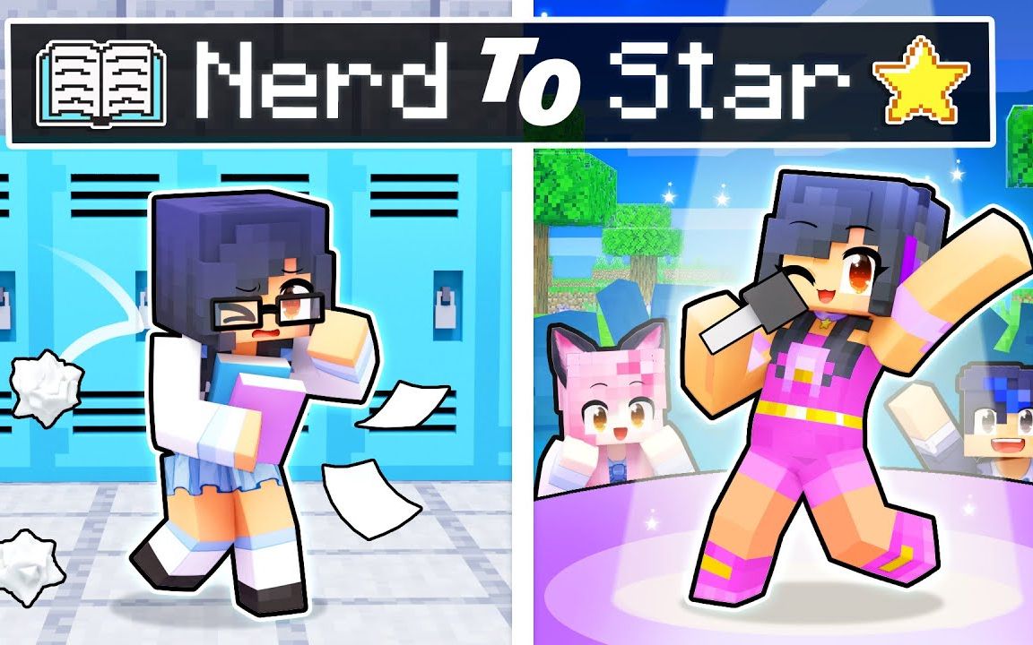 [图]【Aphmau】我的世界|从书呆子到闪耀之星From NERD To STAR Story In Minecraft!