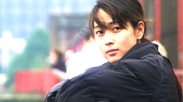 ZARD坂井泉水2009年纪念演唱会_哔哩哔哩_bilibili