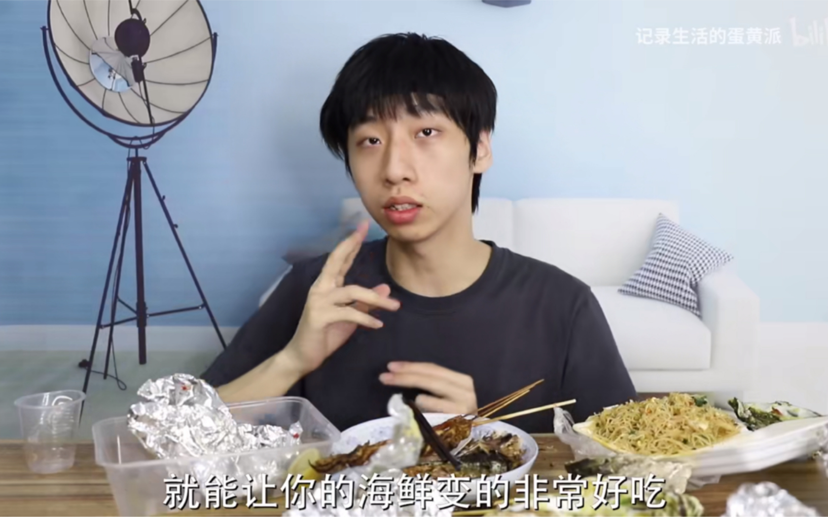 等着蛋黄派b站1000粉的那一天