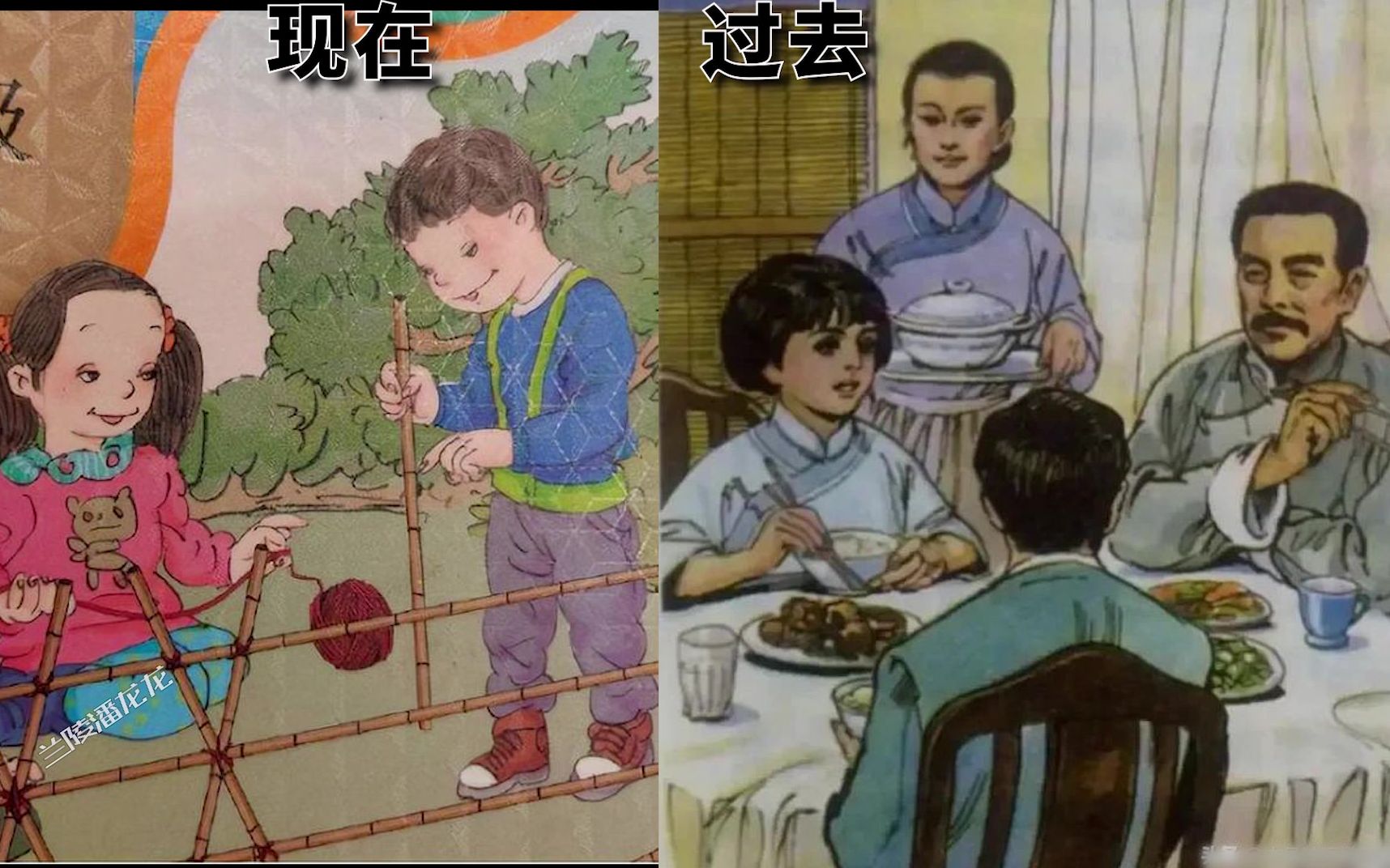 小学教材插图今昔对比(超全)哔哩哔哩bilibili