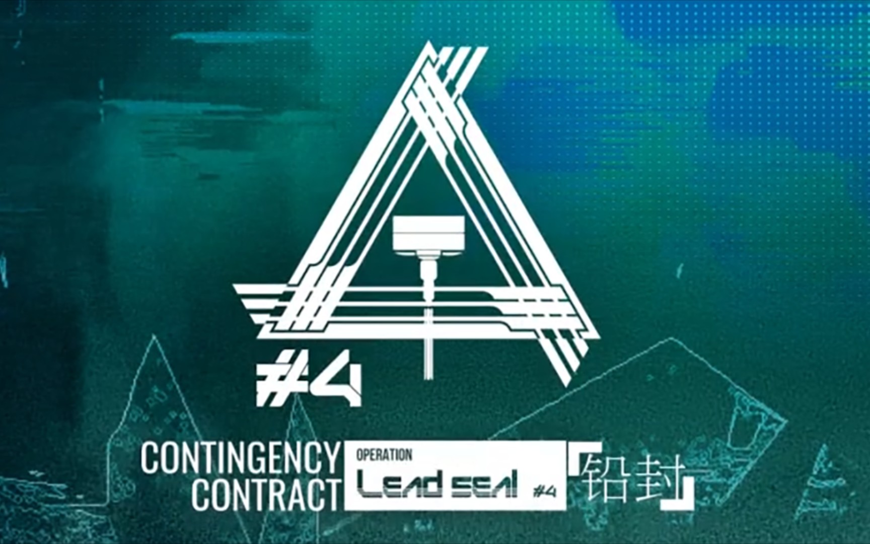 【明日方舟】1.29龙门中转站 双核懒人挂机流 有手就行