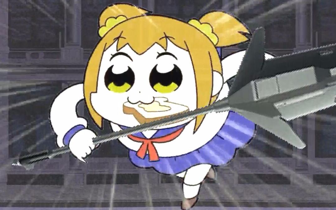 给奥尔加报仇的pop子