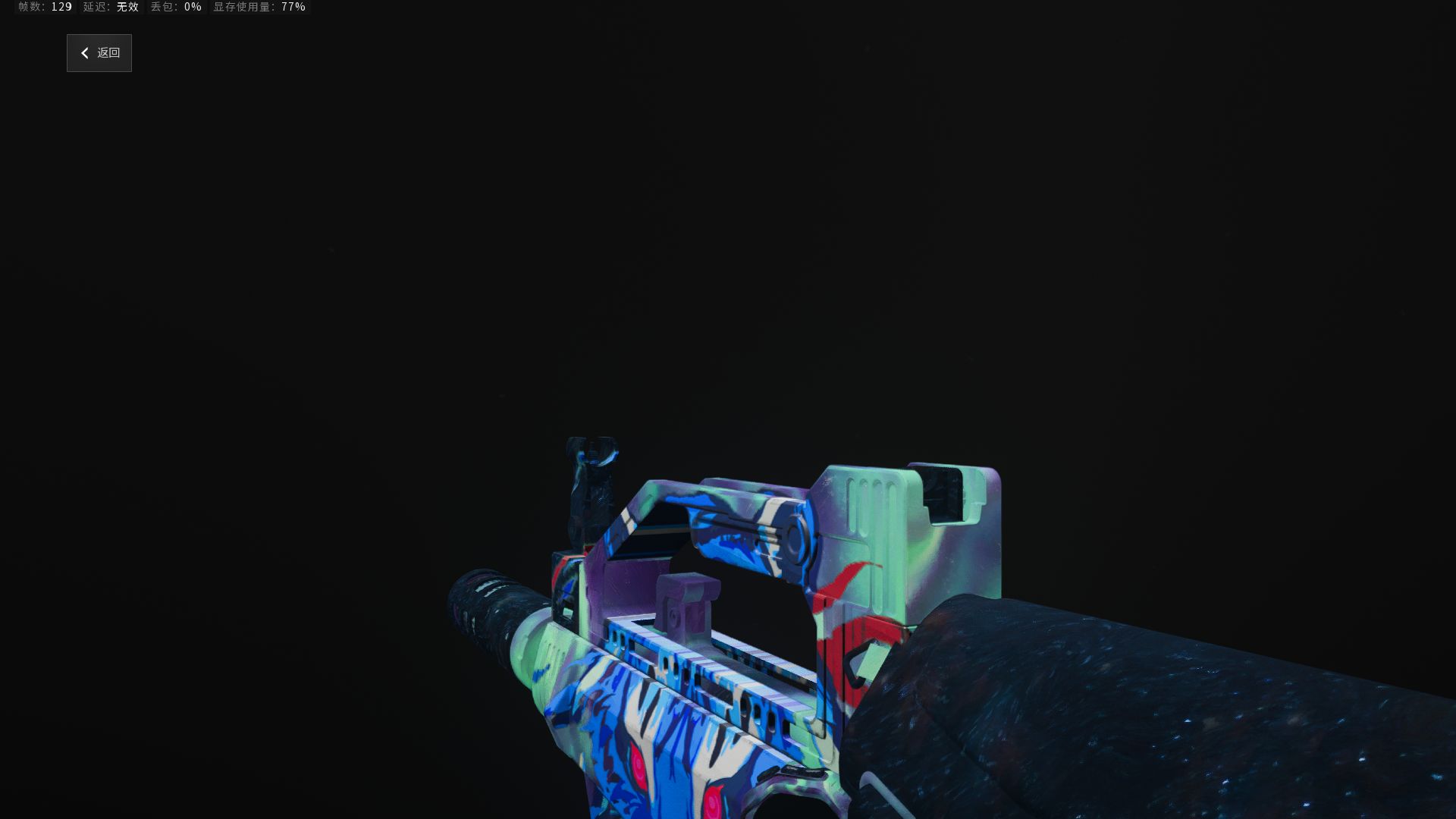 赛博乐辉!老玩家的新玩具,新玩家的入坑器