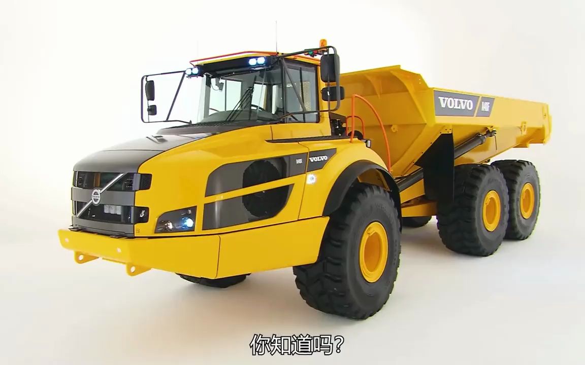 你见过沃尔沃a60h铰接式运输车吗?自重就高达43.4吨,664匹马力