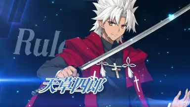 fgo天草四郎-哔哩哔哩_Bilibili