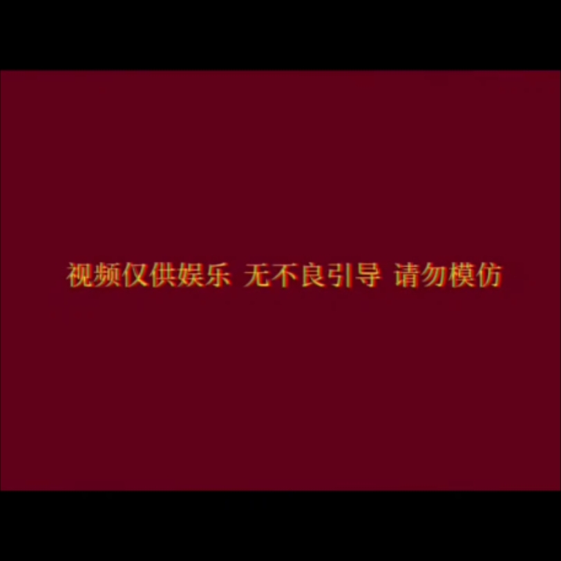 动画精选:挠脚心的爆笑时刻(11)哔哩哔哩bilibili