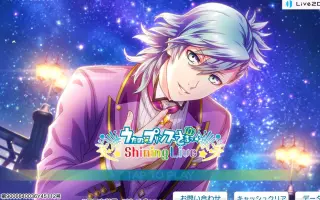 美風藍生日祭19 搜索结果 哔哩哔哩 Bilibili