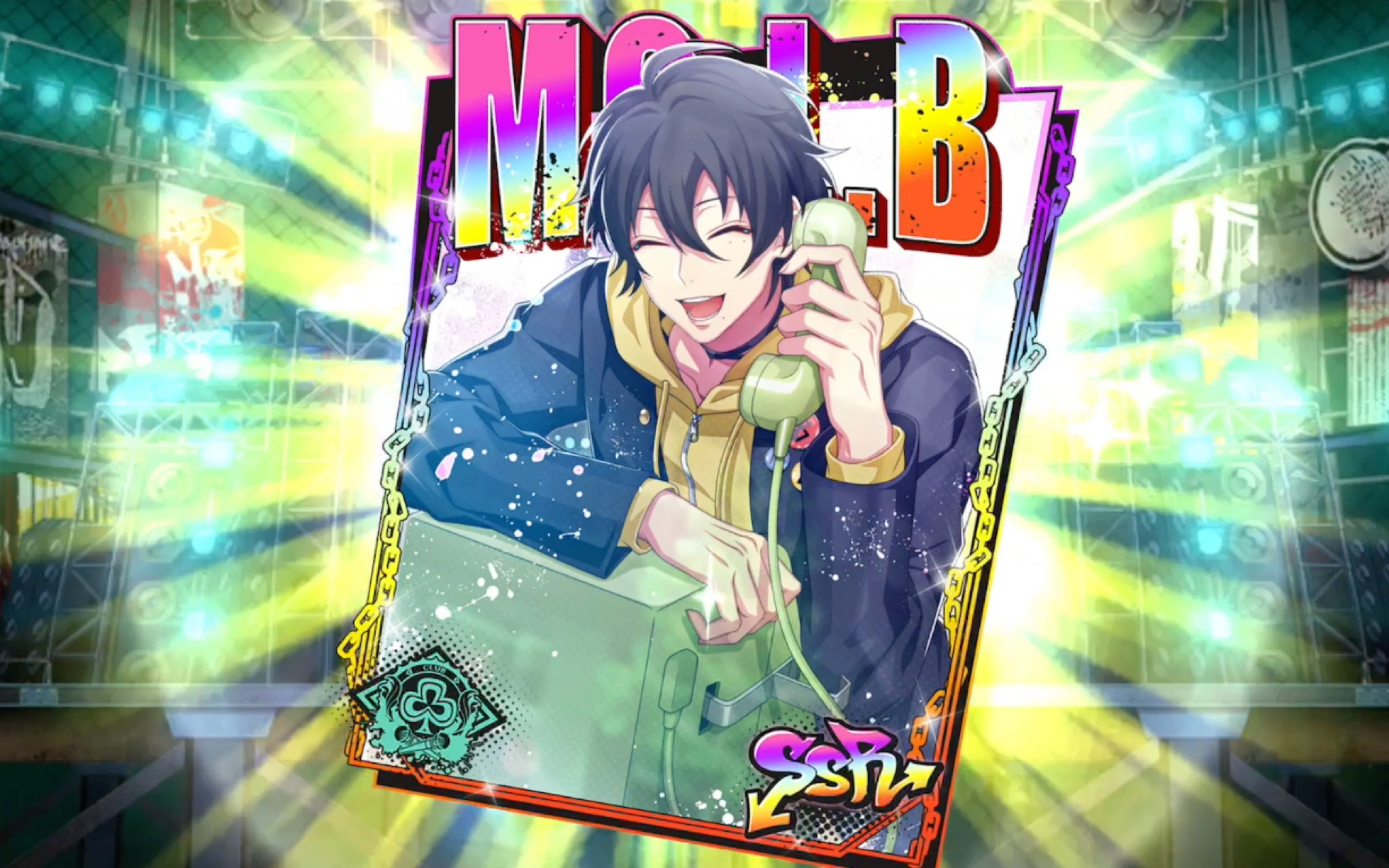 arb山田三郎ssr活动卡面进化「落とし穴もなんのその」～白色情人节的