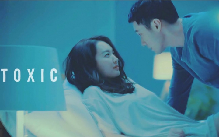 [图]【Oh My Venus】Toxic 饭制MV