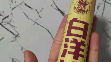 大号白洋淀双响,真的很响,但是视频录不出来效果