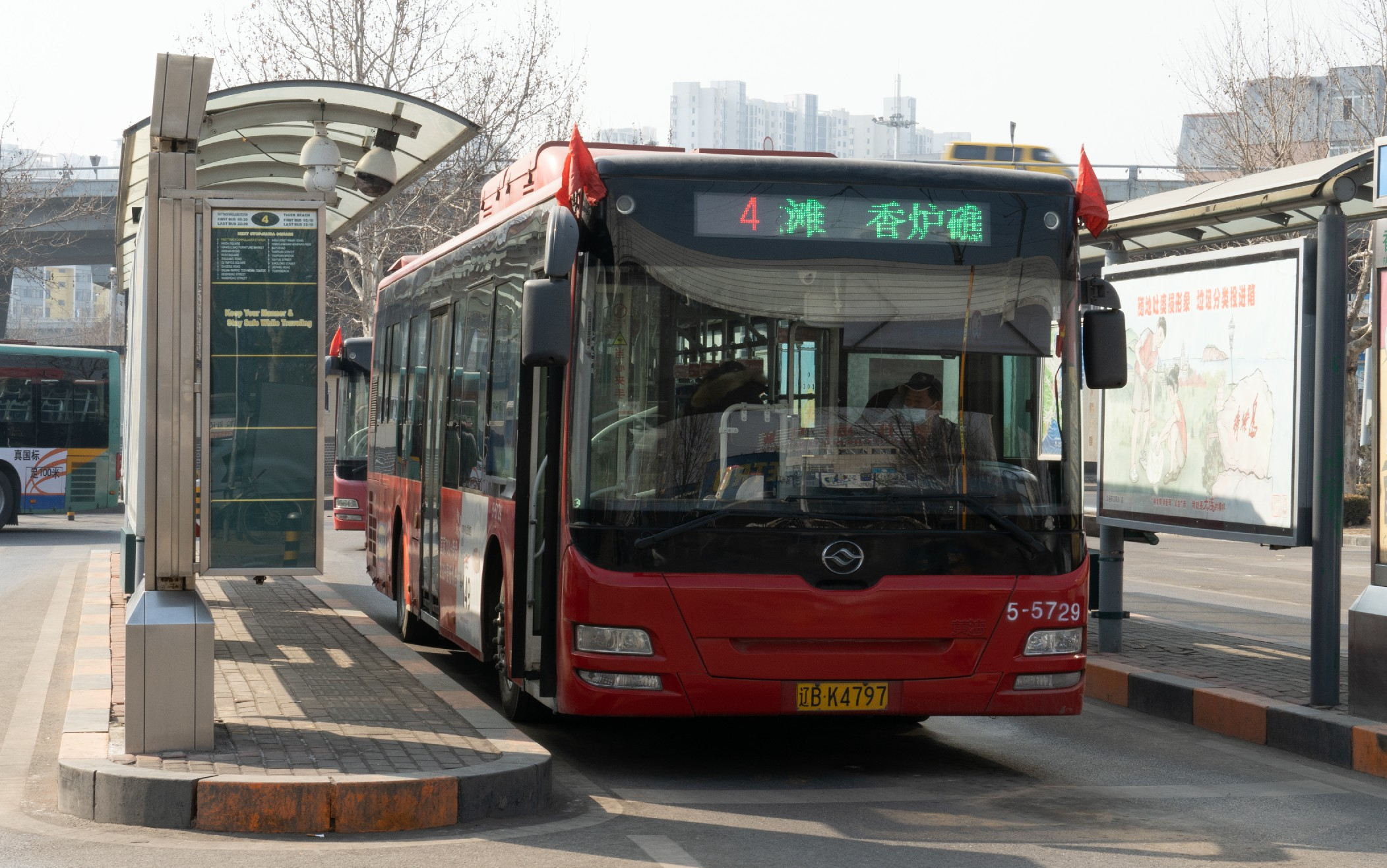 pov111牛年大吉大连公交4路老虎滩香炉礁快轨站区间双向全程第一视角