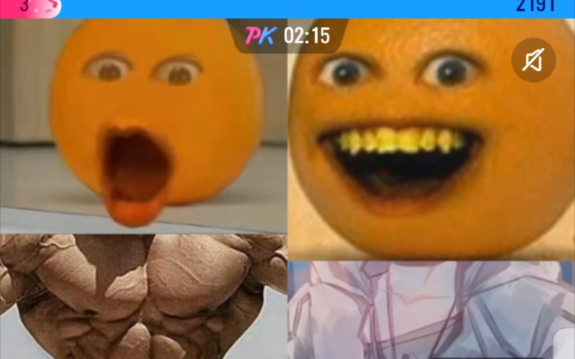 20211127日月灿灿抖音直播录屏