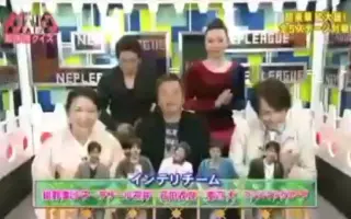 ネプ大リーグ 搜索结果 哔哩哔哩 Bilibili
