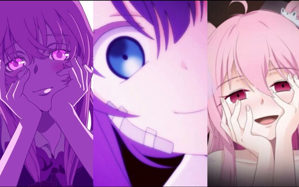 【病娇】"这难道不就是爱吗?(由乃x砂糖x姨母)"