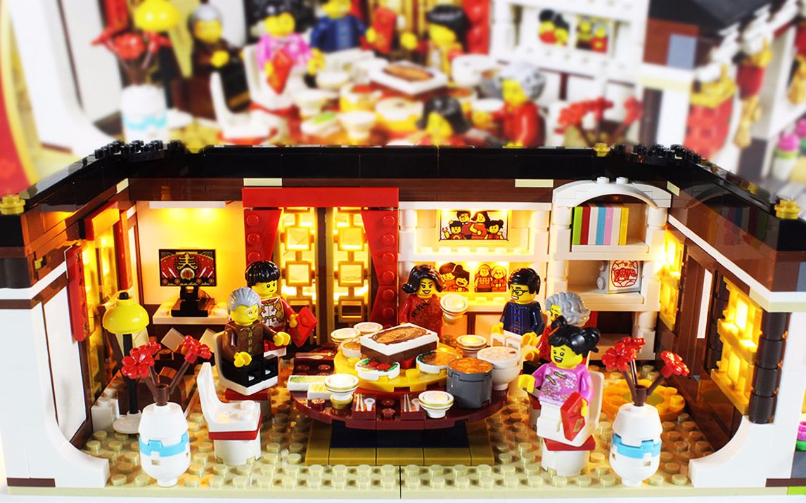 乐高年夜饭场景 挂装建筑灯饰 lego中国除夕夜积木 鳕鱼乐园_哔哩哔哩