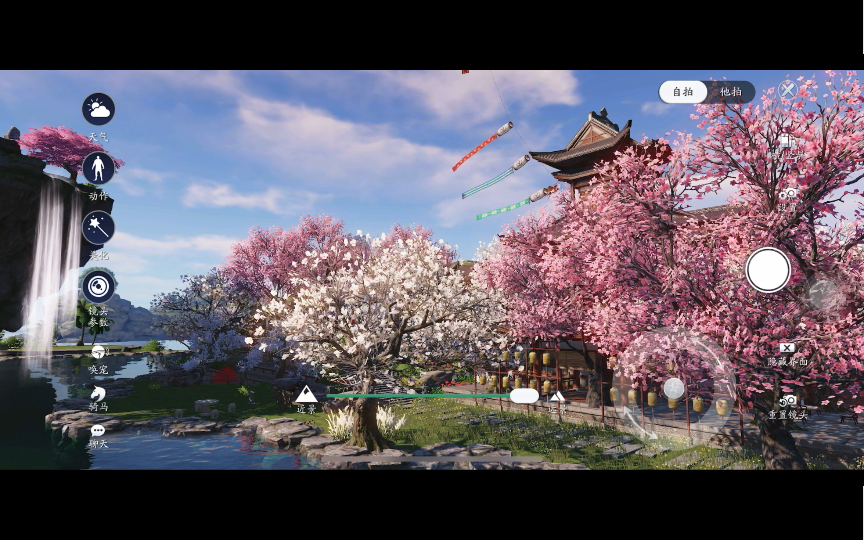 天刀帮派成员家园1