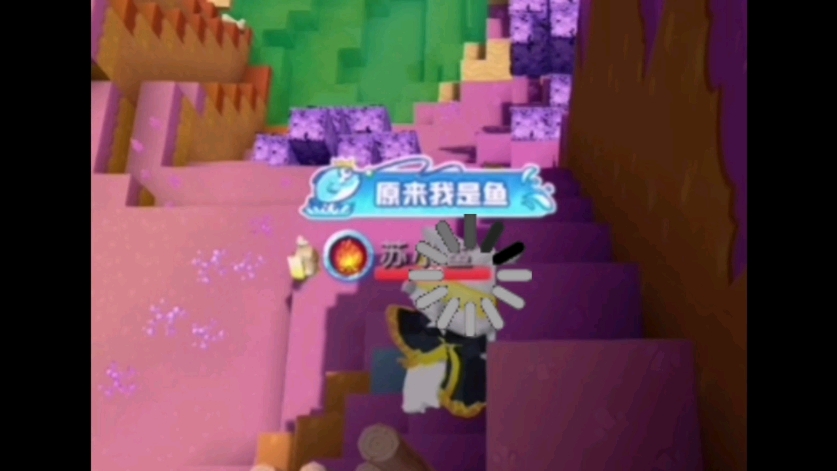 迷你世界:双人生存(02)