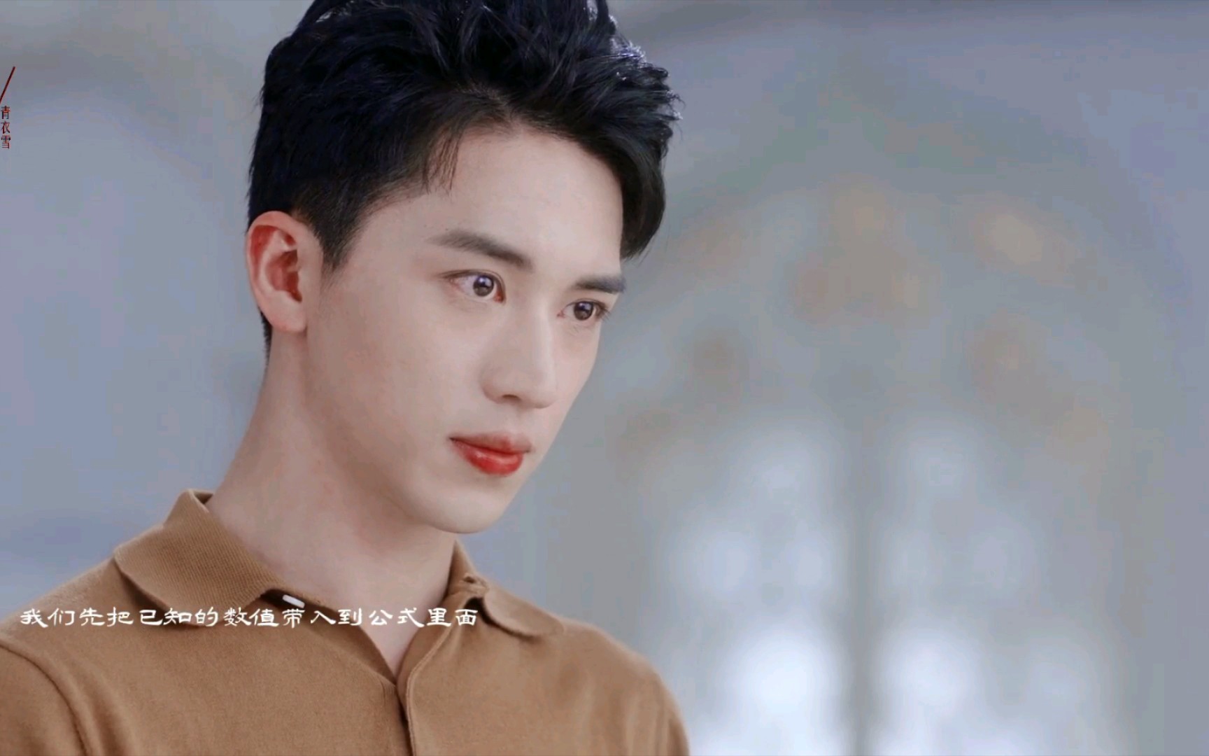 景甜许魏洲虐向混剪