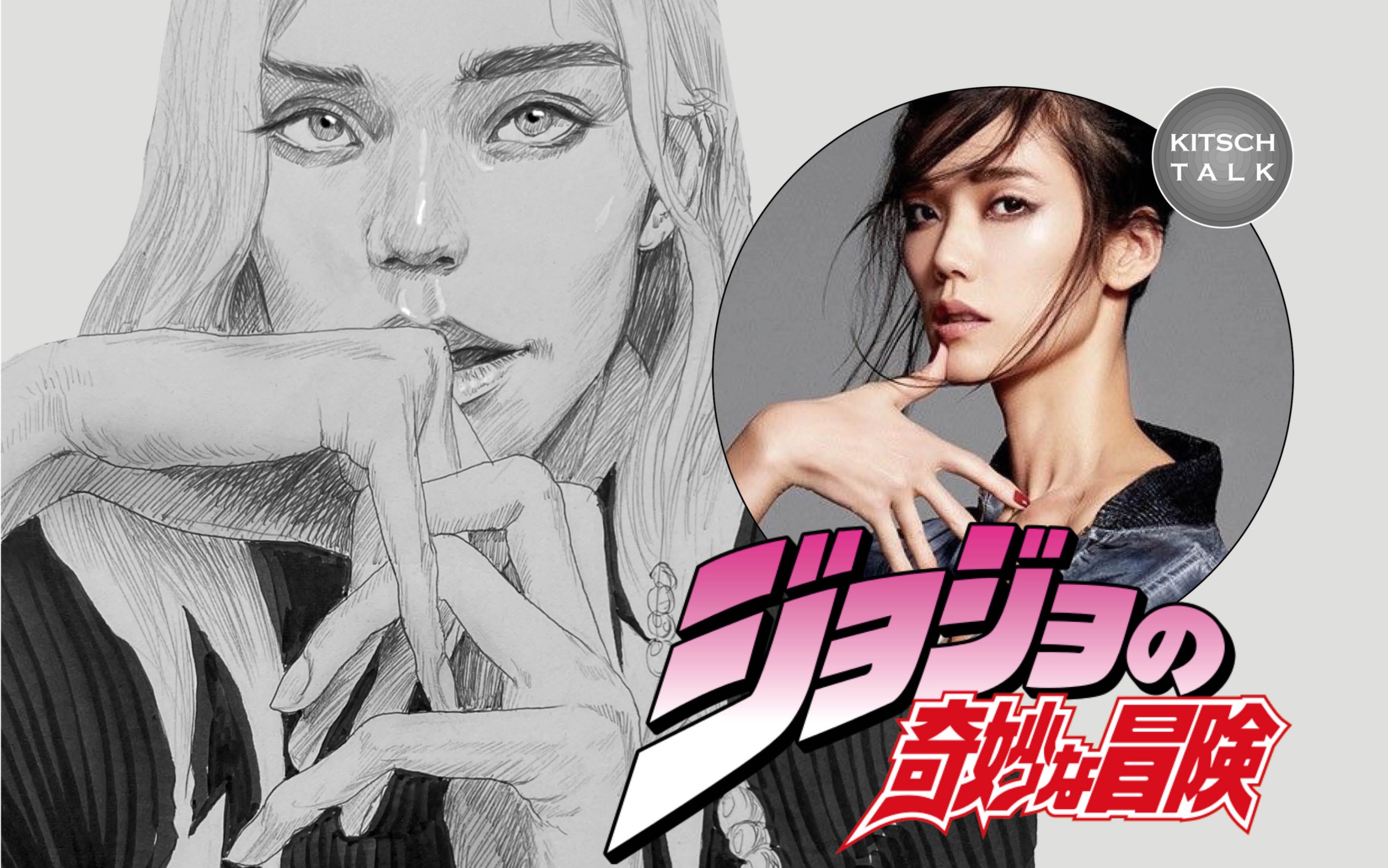 【画jojo】手绘东方鸠|乔乔福音|乔乔的奇妙冒险|bgm:walking heart