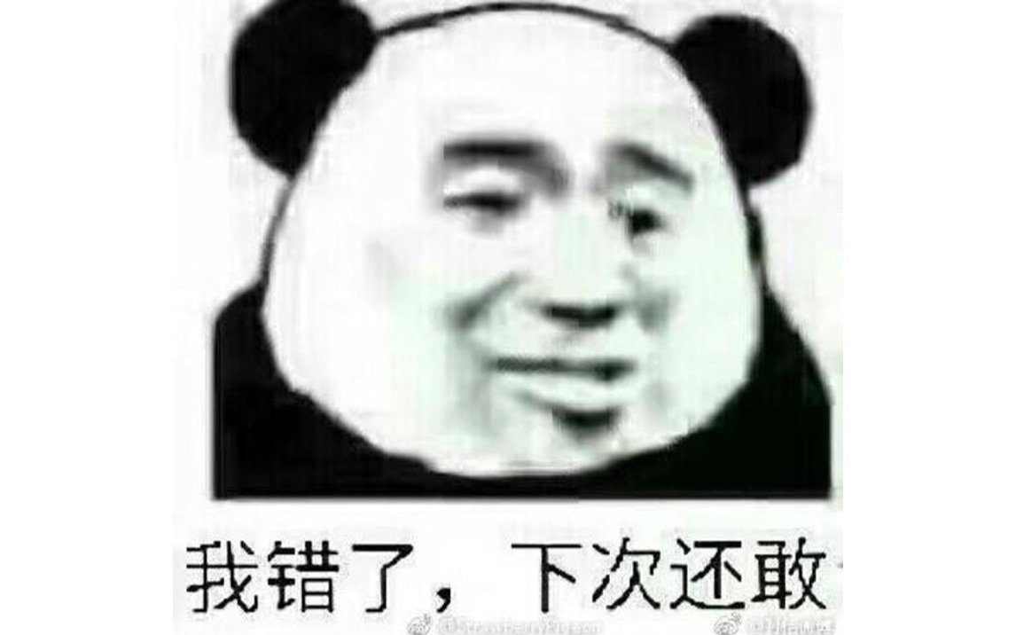 不毂布谷哔哩哔哩bilibili