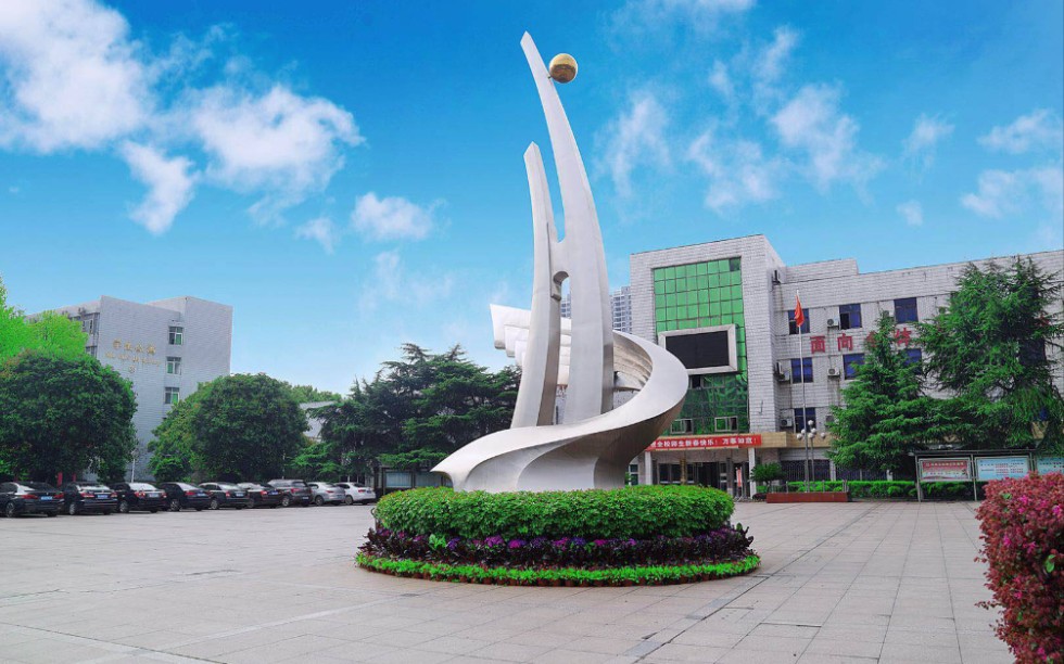 412物理波的衍射和干涉