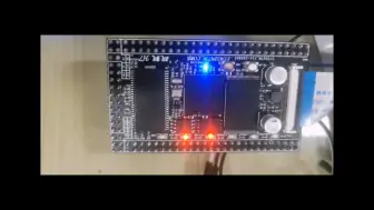 Descargar video: 开源！STM32H750 核心板，白Piao的兄弟们，集合